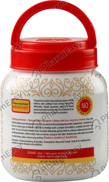 Pankajakasthuri 400Gm Jar