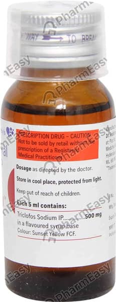 Pedicloryl Bottle Of 30ml Syrup