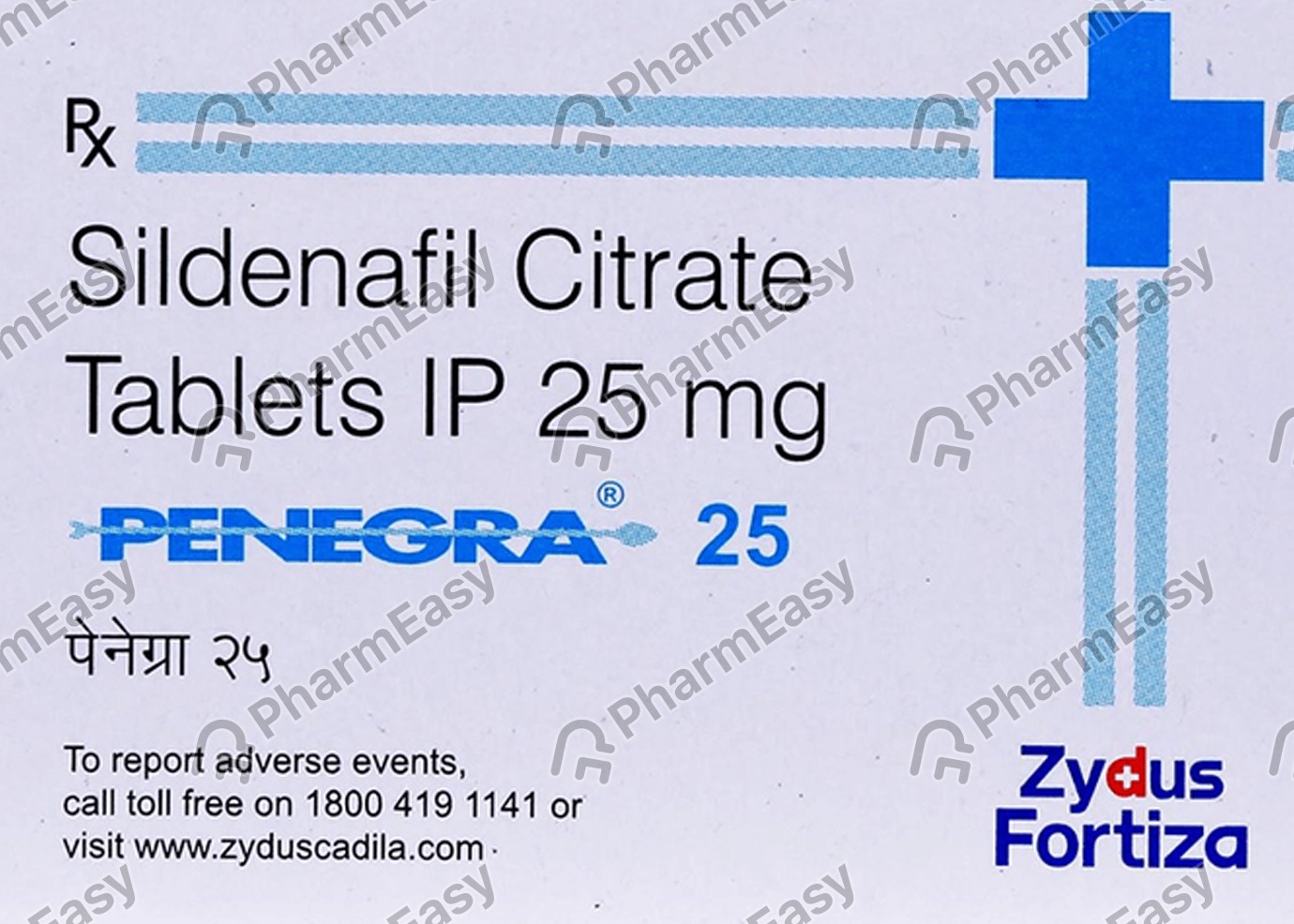 Penegra Express Tablet