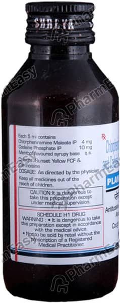 Planokuf Syrup 100ml