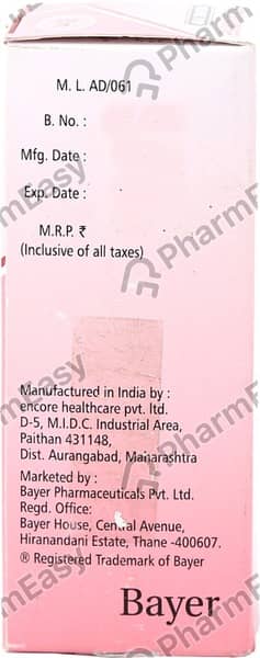 Polaramine Paediatric Bottle Of 60ml Syrup