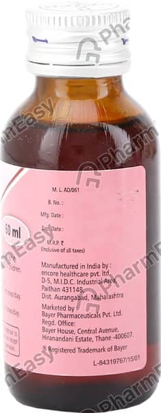 Polaramine Paediatric Bottle Of 60ml Syrup