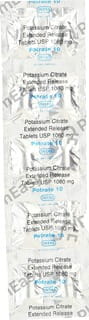 Potrate 10mg Strip Of 5 Tablets