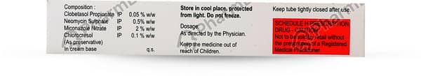 Powercef 250mg Vial Of 10ml Injection