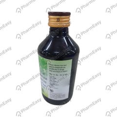 PULMO COD PLAIN SUGAR FREE BOTTLE OF 200ML SYRUP