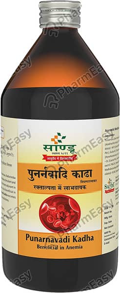 Punarnavadi Kadha 450Ml
