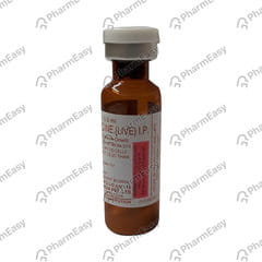 R VAC DRY VIAL OF 0.5ML POWDER FOR VACCINE