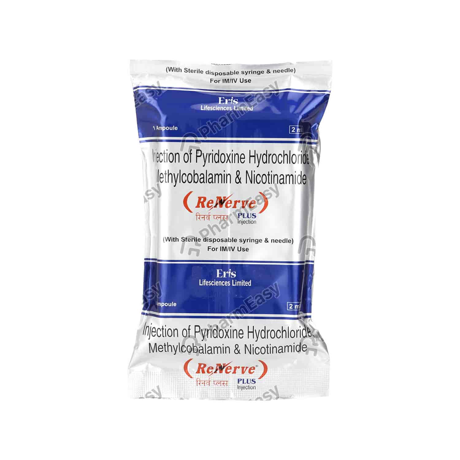 Renerve Plus Uses In Tamil Buy Renerve Plus Injection Online at Flat 18% OFF* | PharmEasy