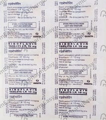 RIBOFLAVIN 10MG STRIP OF 10 TABLETS