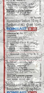 Romilast B 10mg Strip Of 10 Tablets