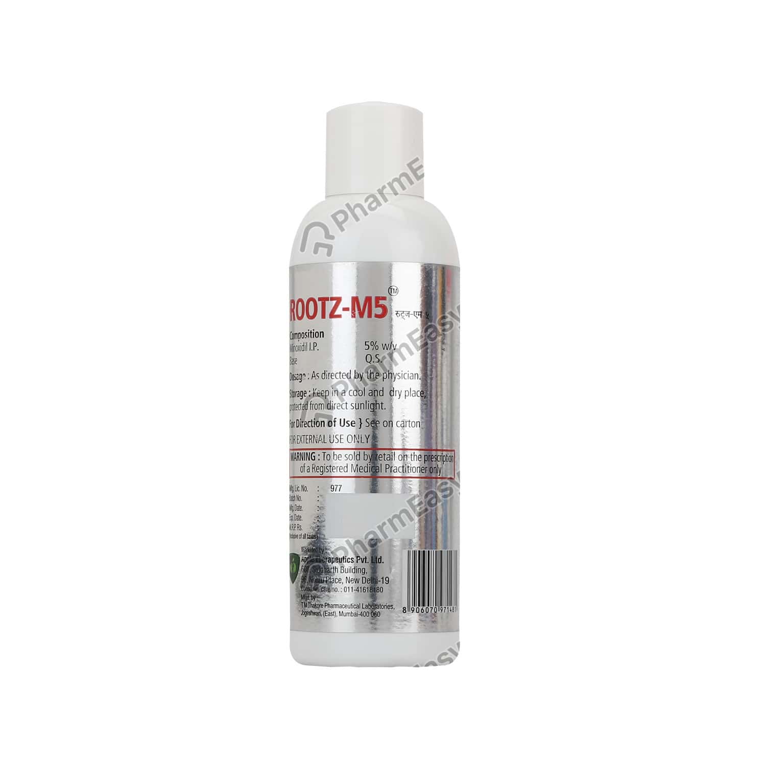 buy-rootz-m5-5-skin-solution-60-online-at-flat-18-off-pharmeasy