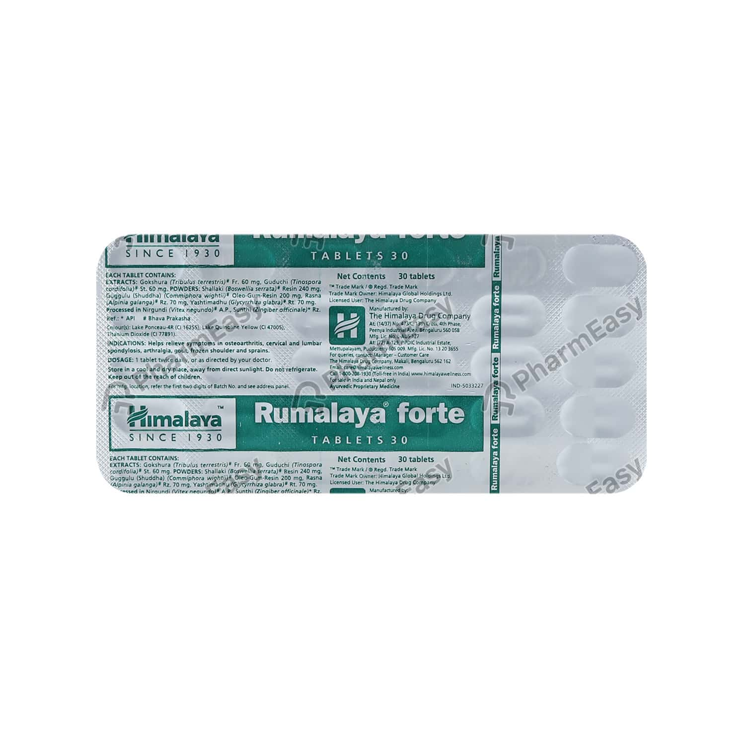 himalaya rumalaya forte ingredients