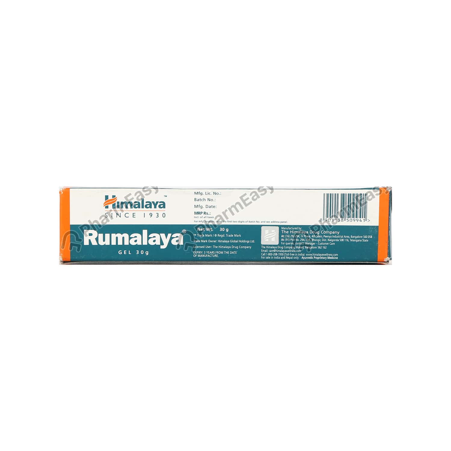 Buy Rumalaya Gel (30) Online at Flat 18% OFF* | PharmEasy