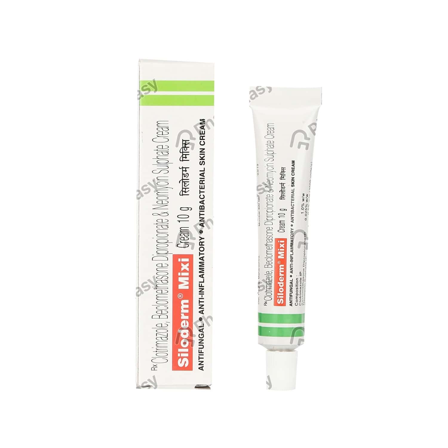 siloderm ointment for baby
