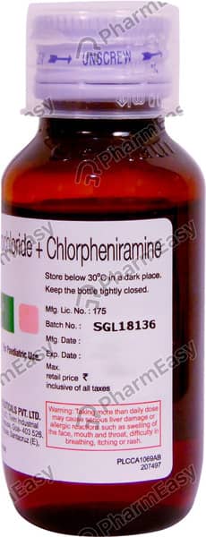 सिनारेस्ट की बोतल 60एमएल सिरप