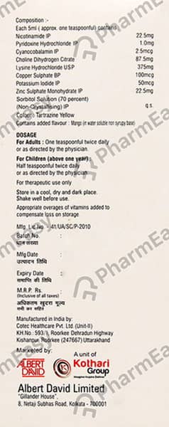 Sioplex Lysine Bottle Of 200Ml Syrup