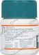Styplon Tablets