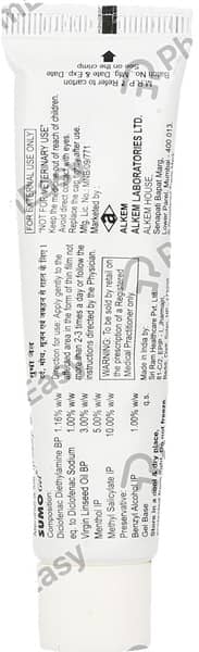 Sumo Tube Of 30gm Gel