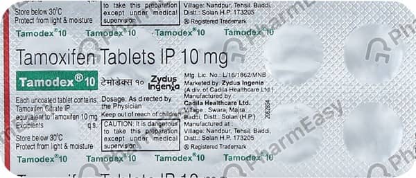 Tamodex 10Mg Strip Of 10 Tablets