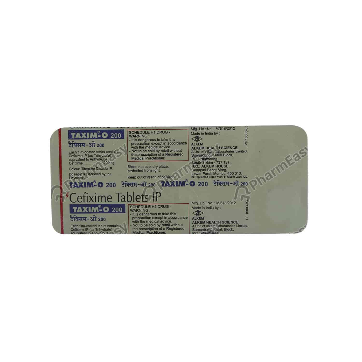 Taxim O 200mg Tablet Uses Side Effects Dosage Composition Price taxim-o-200mg-tablet-uses-side-effects-dosage-composition-price