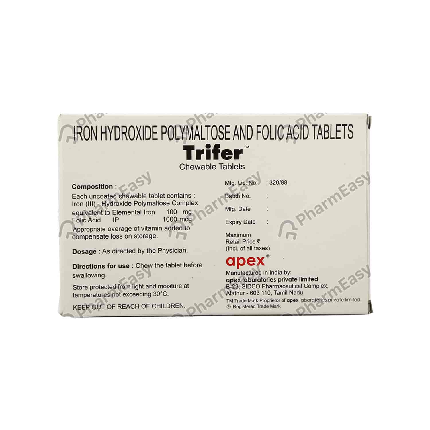 Trifer Tablet - Uses, Side Effects, Dosage, Composition & Price | PharmEasy