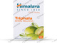 Himalaya Triphala Bowel Wellness | Relieves Constipation | Tablets | 60 No's