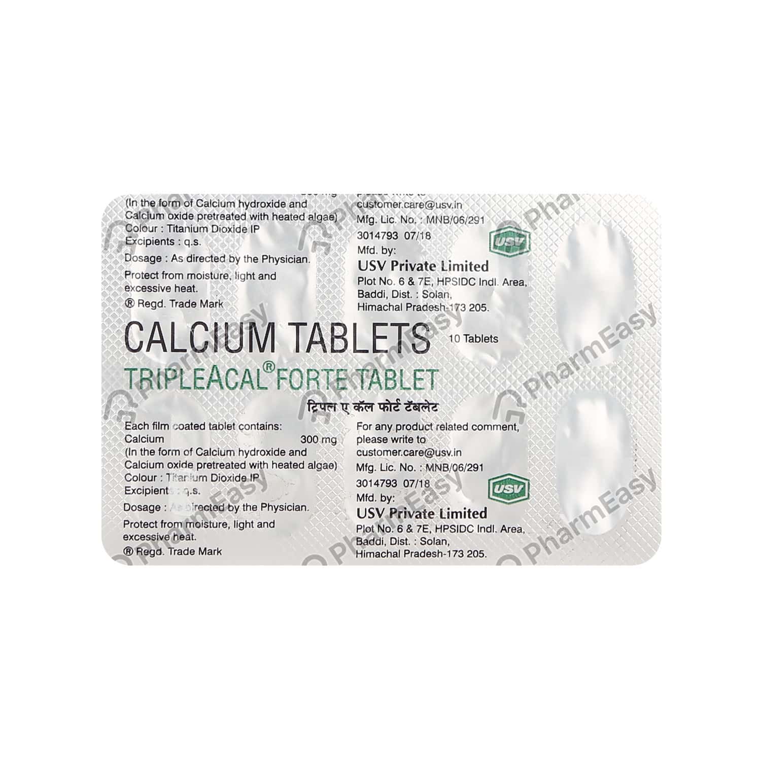 Triple A Cal Forte 300 MG Tablet (10) Uses, Side Effects, Dosage