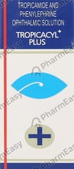 TROPICACYL PLUS BOTTLE OF 5ML EYE DROPS