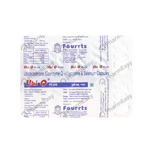 Ubi Q Plus Capsule