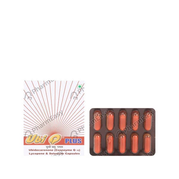 Ubi Q Plus Capsule