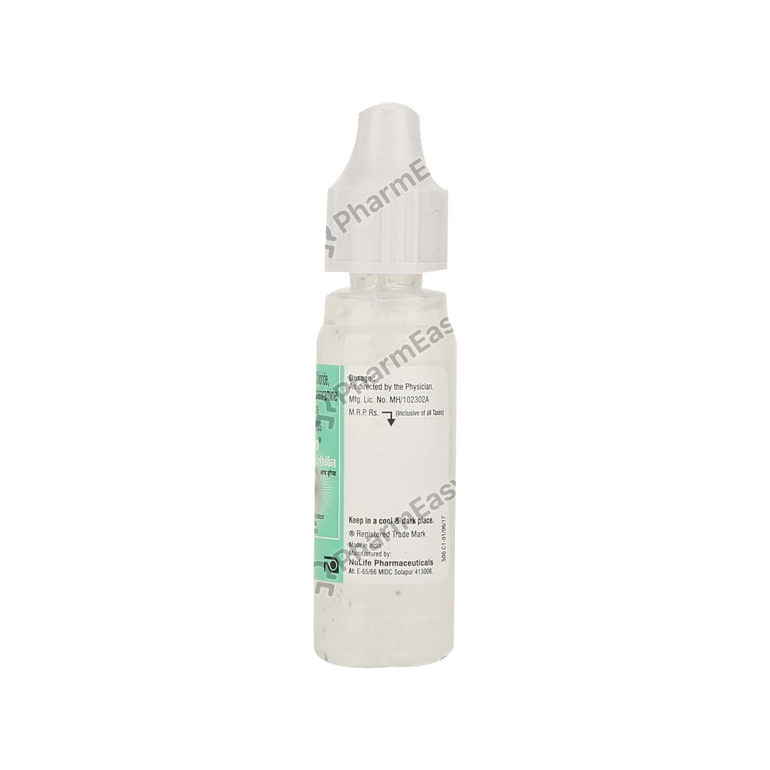 Buy Vasicon Eye Drops Online at Flat 18 OFF* PharmEasy