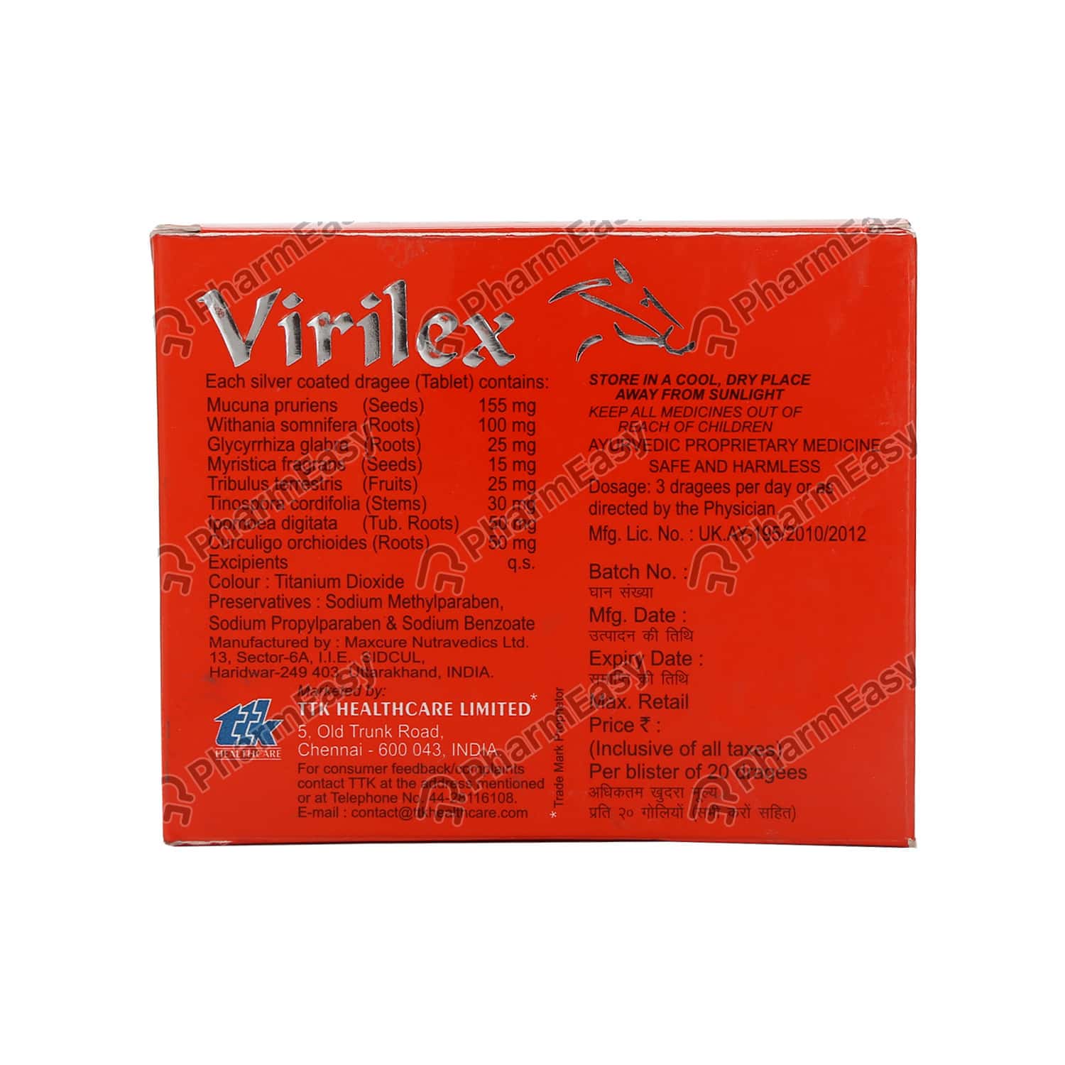 Buy Virilex Tab Online at Flat 18 OFF* PharmEasy