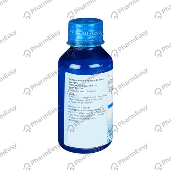 Viscodyne Bottle Of 50Ml Syrup