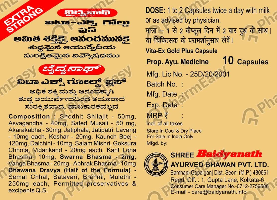 Buy VITA EX GOLD PLUS STRIP OF 10 CAPSULES Online & Get Upto 60% OFF at ...