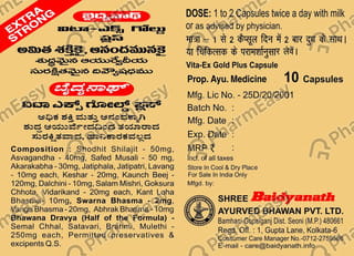 View product image 2