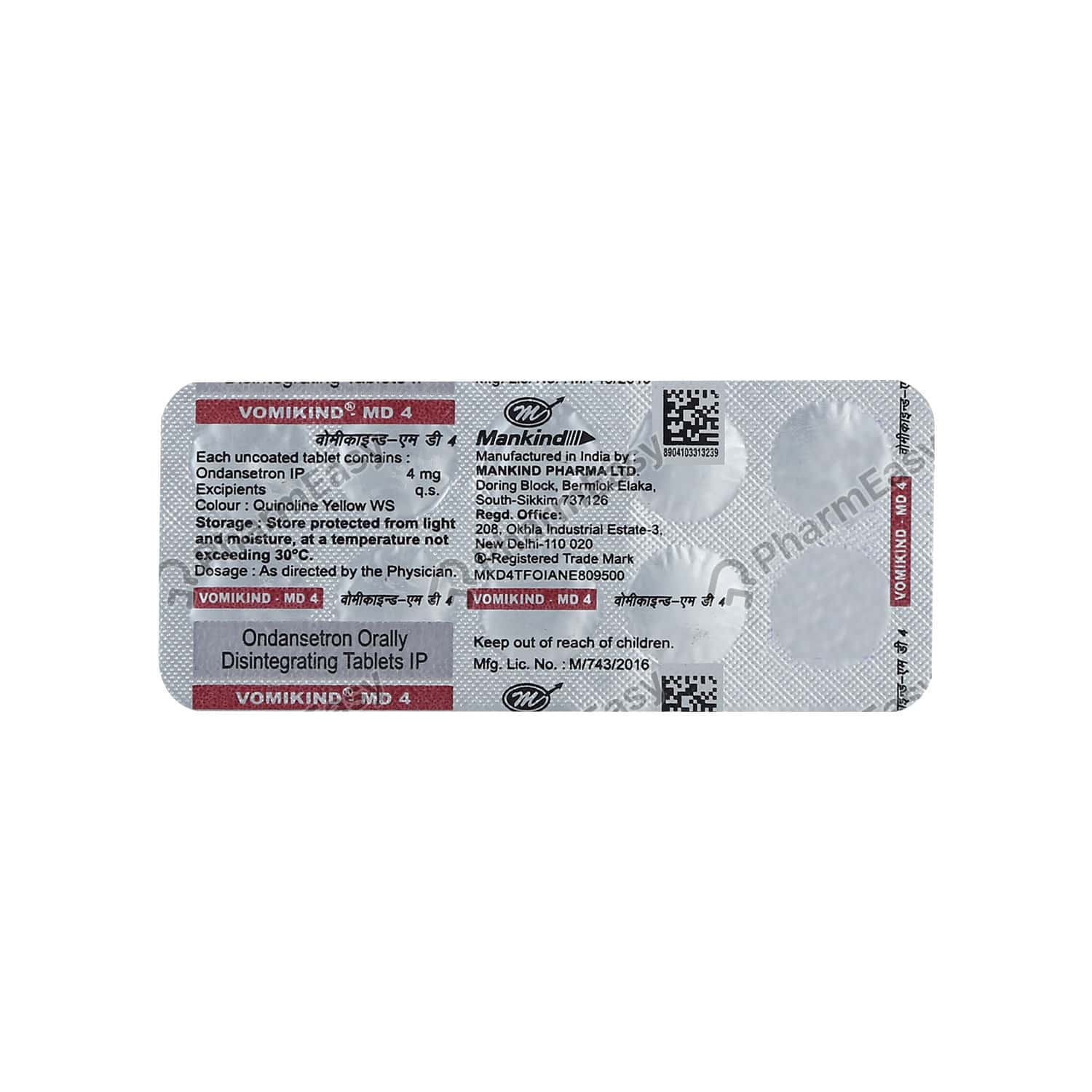 Vomikind Md 4 MG Tablet (10) Uses, Side Effects, Dosage, Composition