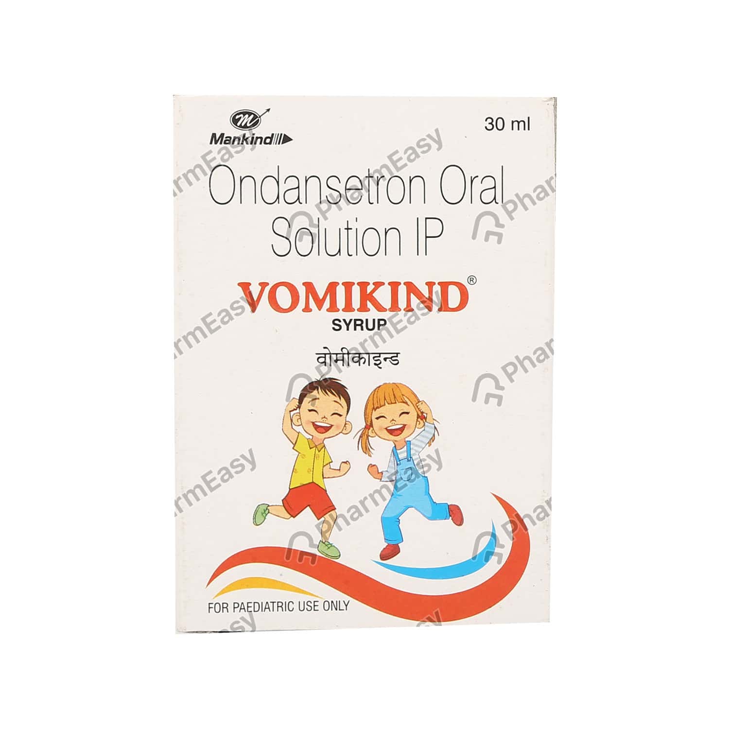 Vomikind 2 MG Syrup (30) Uses, Side Effects, Dosage, Composition