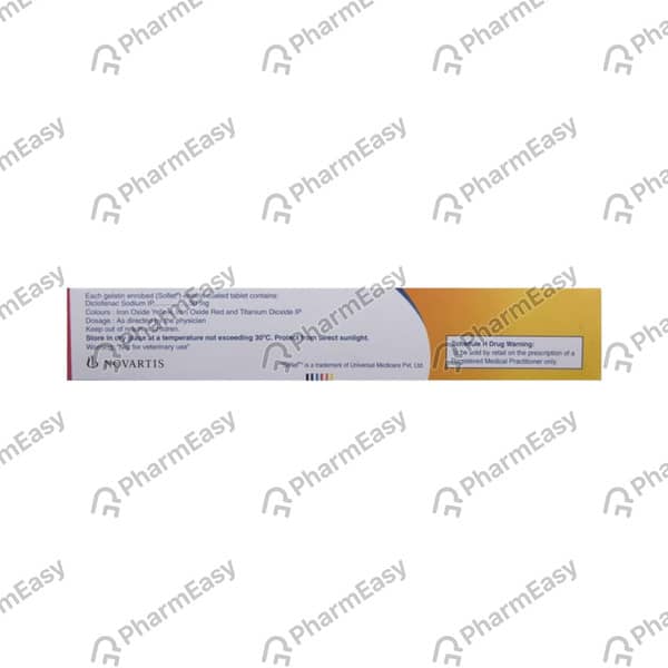 Voveran 50mg Strip Of 15 Tablets
