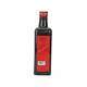 Waterburys Compound 450ml