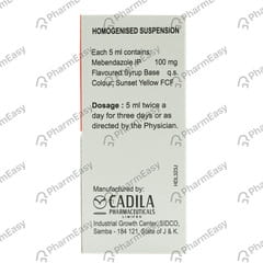 Wormin Bottle Of 30ml Suspension