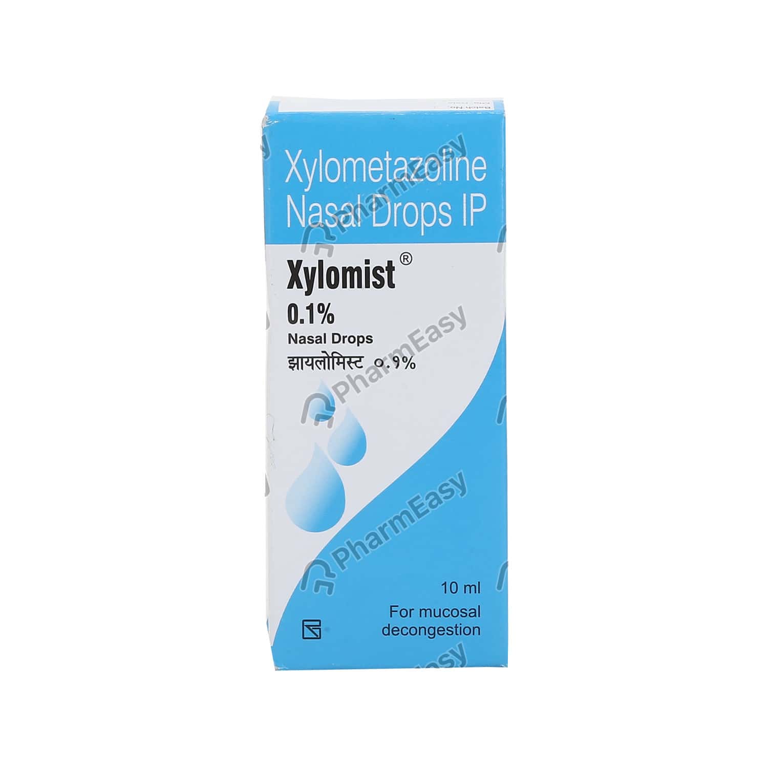 Featured image of post Zylomist