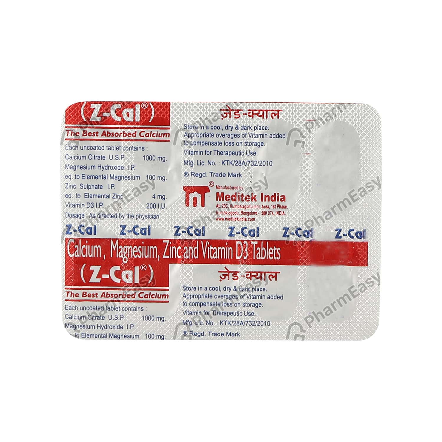 Buy Z Cal Strip Of 10 Tablets Online at Flat 18 OFF* PharmEasy