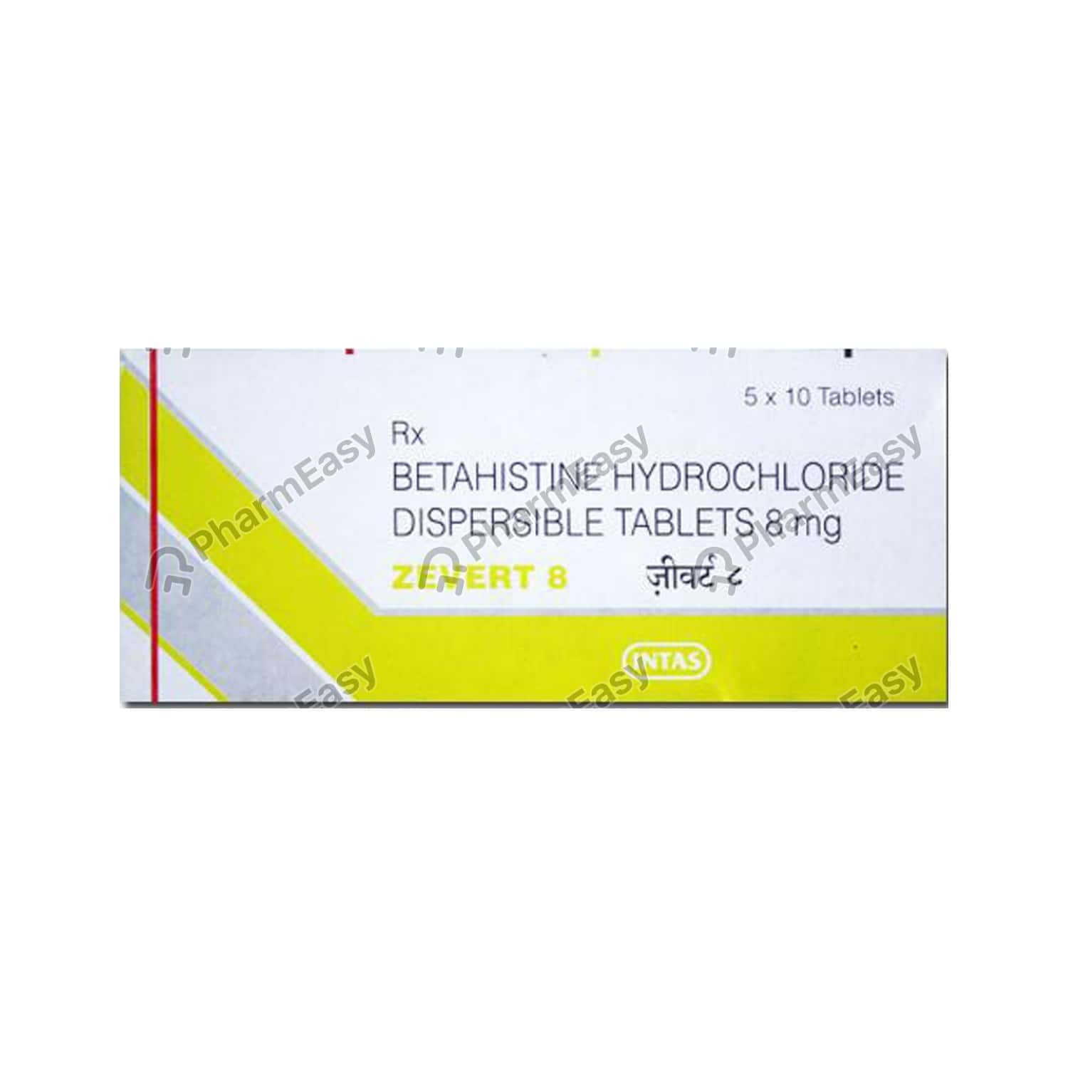 Zevert Dt 8 MG Tablet (10) - Uses, Side Effects, Dosage, Composition ...