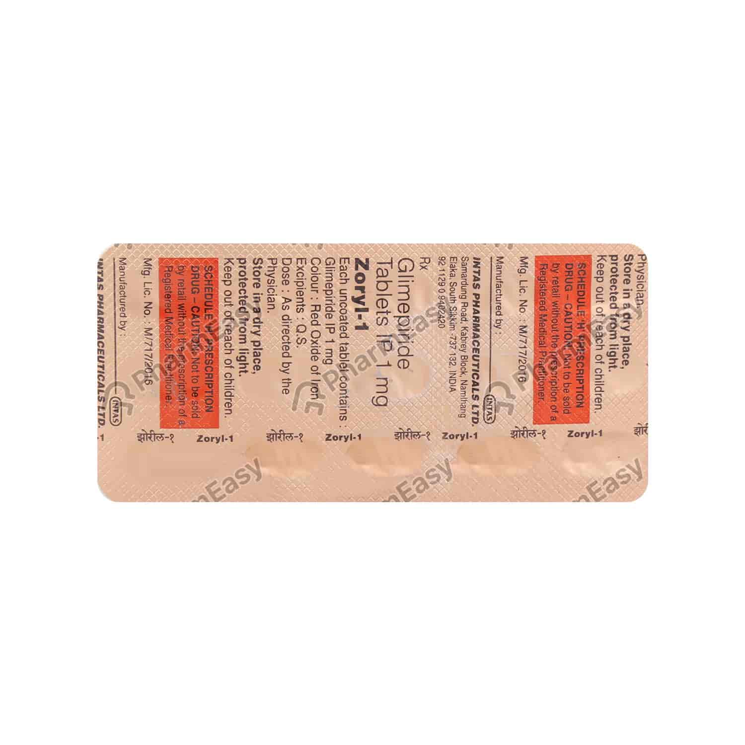 Zoryl 1mg Tab 15 S Uses Side Effects Dosage Composition Price zoryl-1mg-tab-15-s-uses-side-effects-dosage-composition-price
