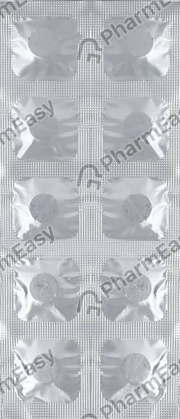 ज़ायटानिक्स 2.5एमजी की स्ट्रिप 10 टैबलेट्स