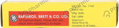 ZYTEE RB TUBE OF 10ML MOUTH GEL