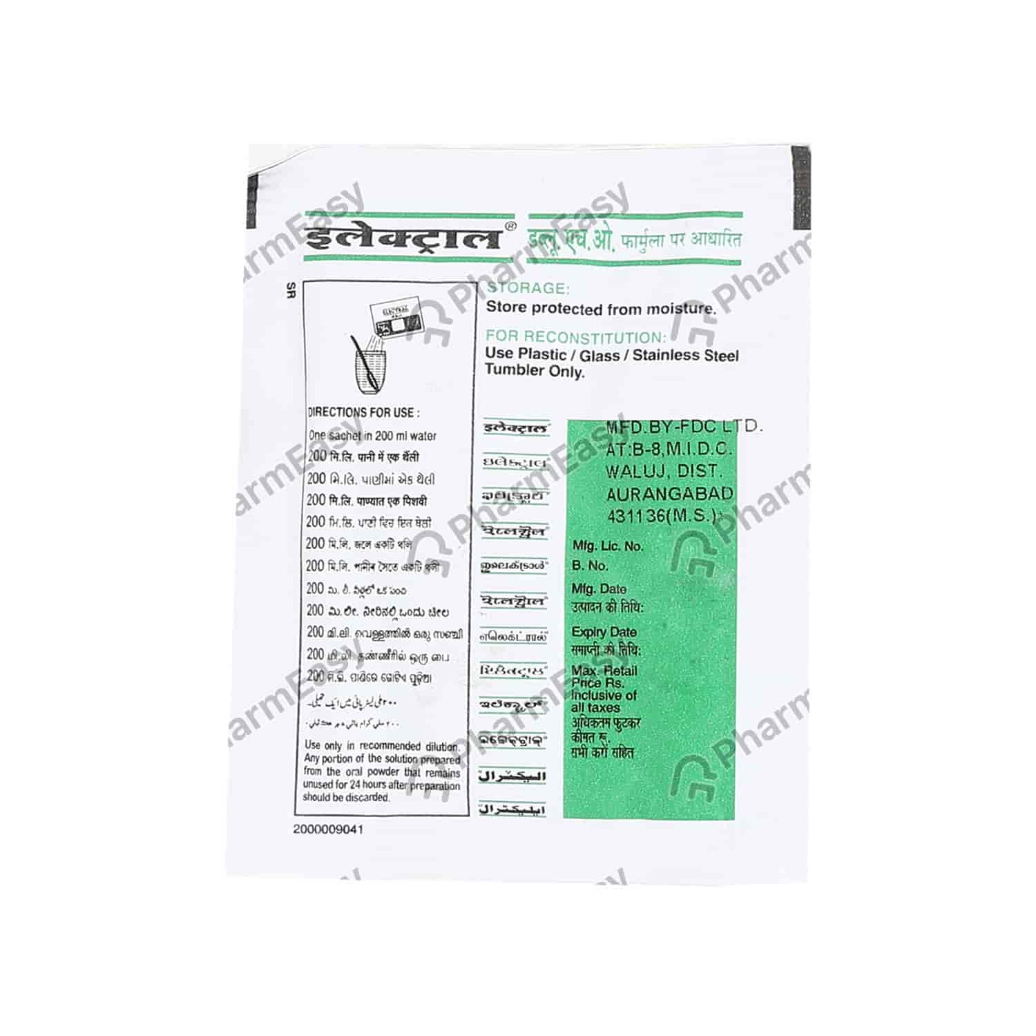 Buy Electral Powder 4.4gm Online at flat 15 off PharmEasy
