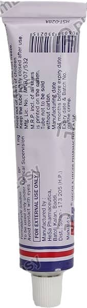 Hhmite Tube Of 30Gm Cream
