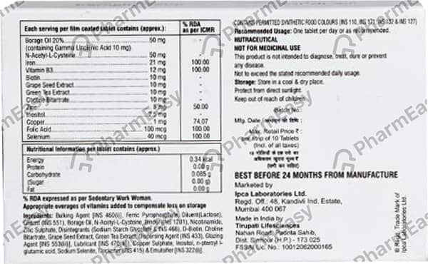 Keraglo Strip Of 10 Tablets