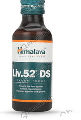 Himalaya Liv 52 Ds Bottle Of 100ml Syrup